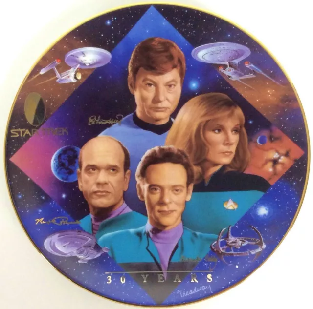 Star Trek 30 Years Doctors Tribute Ceramic Plate 1997 Hamilton COA MINT IN BOX