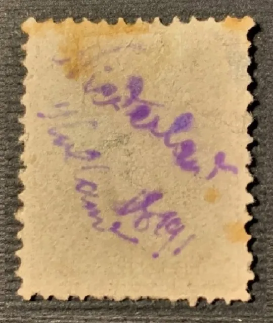 Briefmarke Niederlande Stamp Nederland Jaar 1888  22,5 Cent Graugrün  Mi-Nr. 25e 3