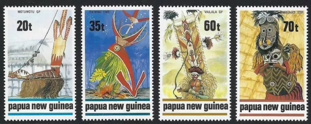 1989 PNG SG#603/606 Traditional Dancers set of 4 mint MUH MNH Papua New Guinea
