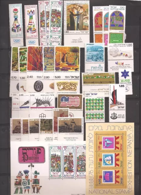 Israel 1976 MNH Tabs & Sheets Complete Year Set