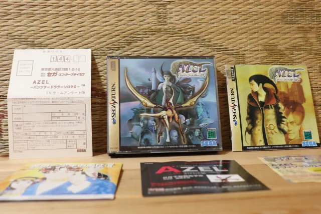Azel Panzer Dragoon RPG w/reg card 3 flyers Sega Saturn SS Japan VG!