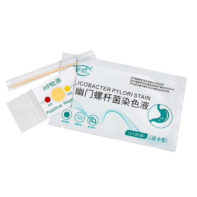 1Pcs HP Test Paper Helicobacter Pylori In Stomach Fast Test Paper Examination M1