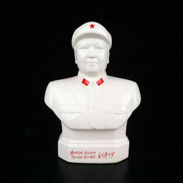 China Dehua White Porcelain Great People Mao Zedong Leader Bust Chairman Statue