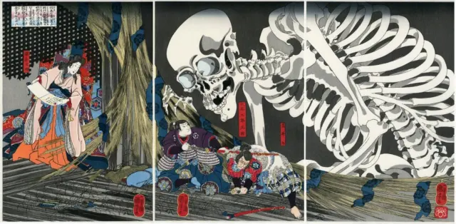 KUNIYOSHI JAPANESE Triptych Woodblock Print - In Ruined Palace at Soma  Skeleton