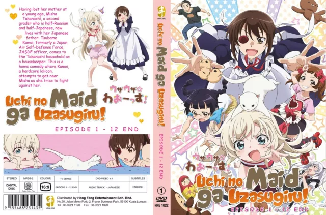 Anime DVD Araburu Kisetsu No Otome-Domo Yo English subtitle Vol. 1