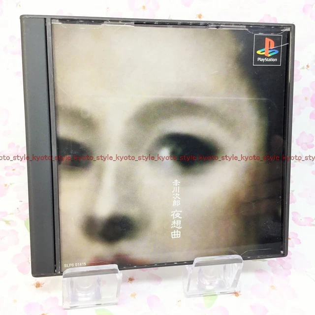 Jeu PlayStation 1 Akagawa Jirou Yasoukyoku – Version NTSC-J Japon – État Correct – EAN 4988110400162