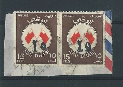 ABU DHABI 25 FILS PROVVISORI SOVRASTAMPA COPPIA usata su pezzo ABU DHABI 1970 