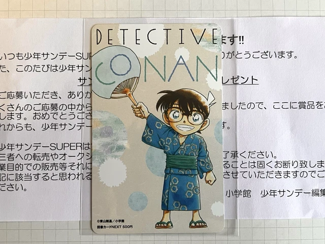 Phone Cards, Collectables - PicClick UK