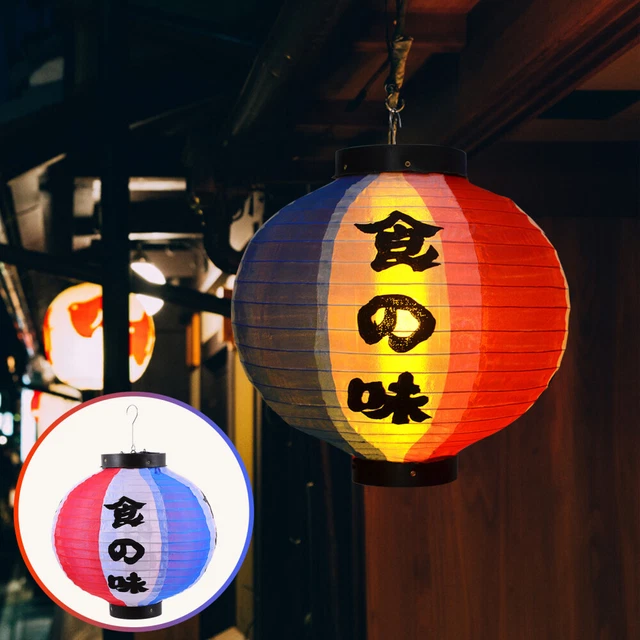Fabric Japanese Lantern Foldable Silk Lanterns Sushi Restaurant