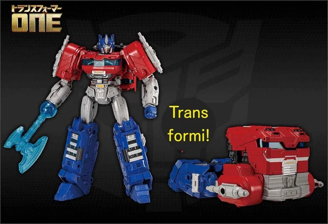 TAKARA TOMY “TRANSFORMERS/ONE” Brave Commander Optimus Prime Transform ...