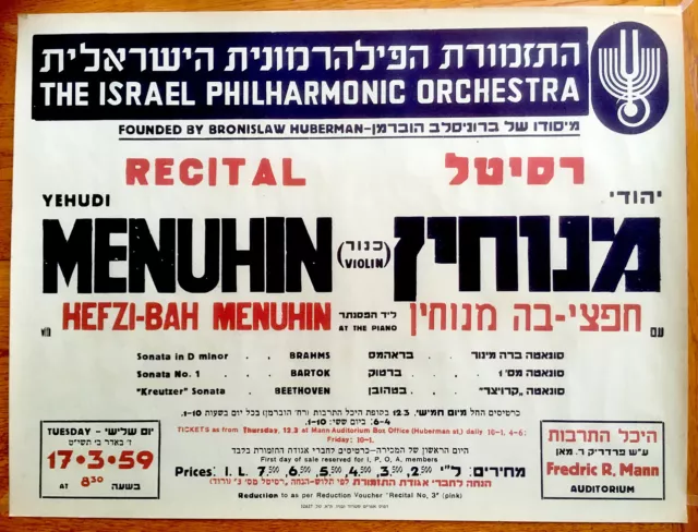 1959 Violin RECITAL POSTER Israel YEHUDI HEPHZIBAH MENUHIN Jewish BARTOK Hebrew