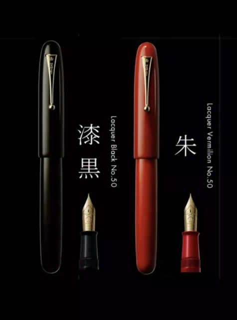 PILOT Namiki Urushi Collection Fountain Pen No.50 Lacquer  black vermilion