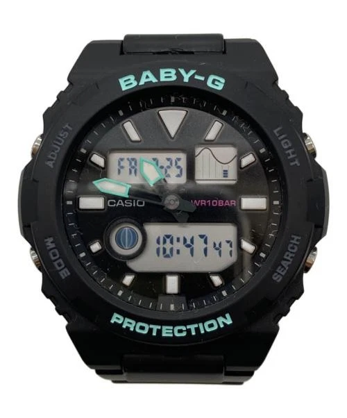 Lot De 2 Ordinateurs Casio AX-1 Et AX-2, En Boîte, Fonctionnels, Occasion