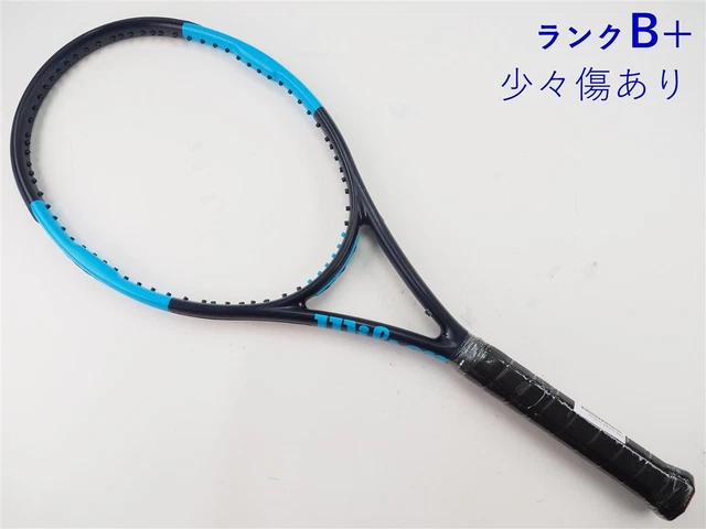 RAQUETA DE TENIS Wilson Ultra Tour 95Jp Countervail 2019 G3 Cv EUR