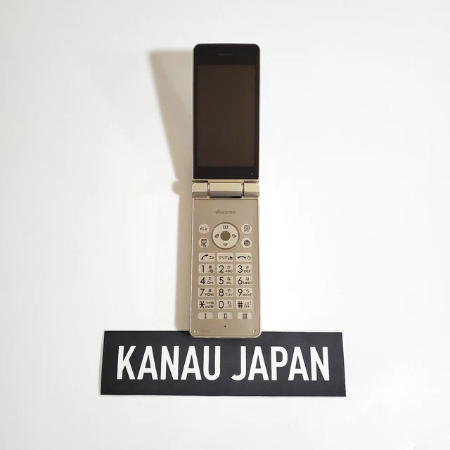 AQUOSケータイ SH-02L ゴールド 未使用 AQUOS ケータイ 【美品】AQUOSケータイ SH-02L ゴールド docomo SIM