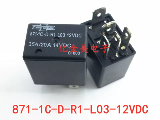812H 1C C 12vdc Set Conversion   The New Original Songchuan Medium