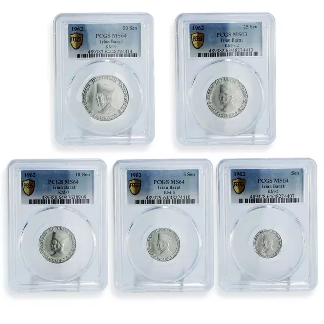 Indonesia Irian Barat set of 5 coins Sukarno MS63 MS64 PCGS aluminum coins 1962