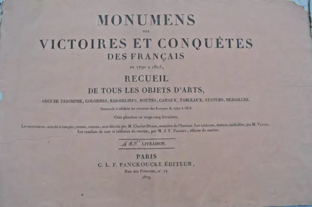 Monumens des victoires et conquetes des Français de 1792 à 1815