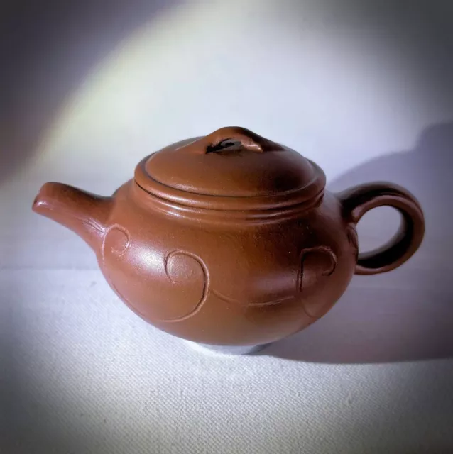 Vintage Chinese Yixing Purple Clay Teapot Zisha Ceremony Teaware * RARE *