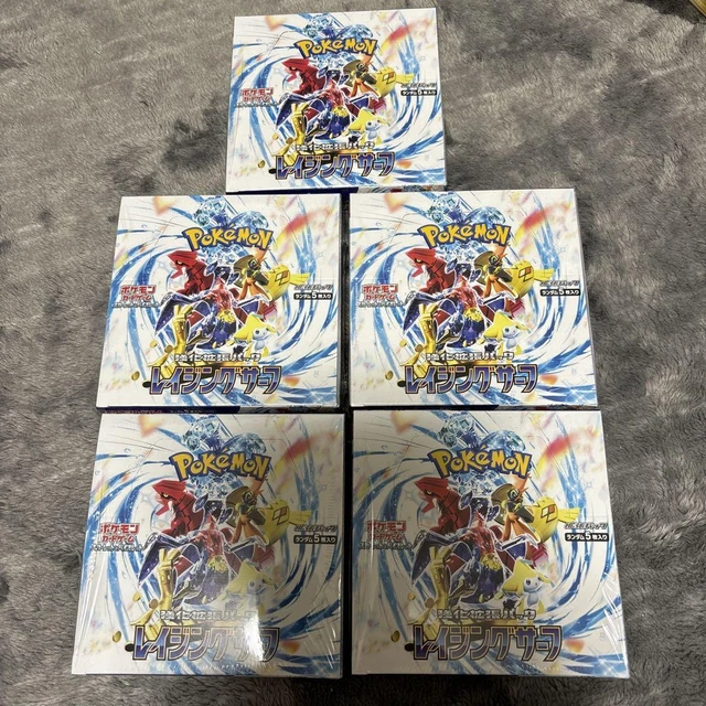 Pokémon (1 Pack) Japanese Pokemon Card Game Raging Surf SV3a Booster Pack (5 Cards Per Pack