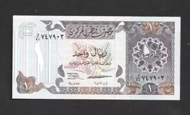 1 Riyal  Unc Banknote  From  Qatar 1996  Pick-14