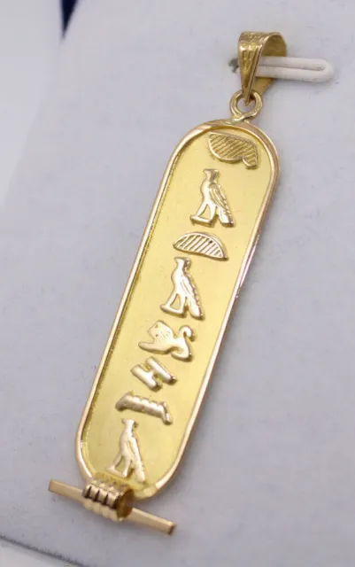 Egyptian Gold 18K Wide Pendant Cartouche Your Name in Hieroglyphics one side