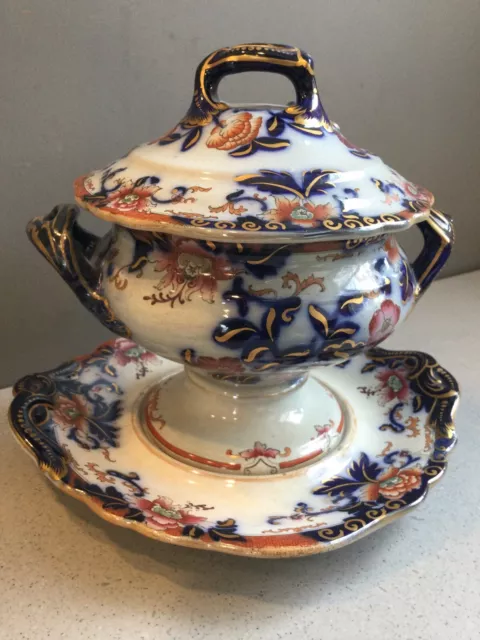 3 pc Antique Gilded IMARI Porcelain Lidded Serving Sauce Boat Dish Bowl w Tray
