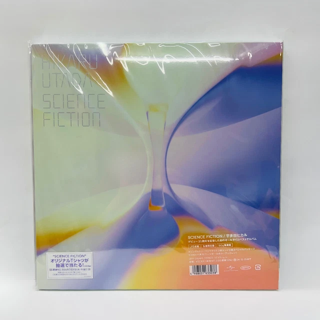 【LP】Hikaru Utada Science Fiction Utada Hikaru - Science Fiction - Limited Edition - Amazon