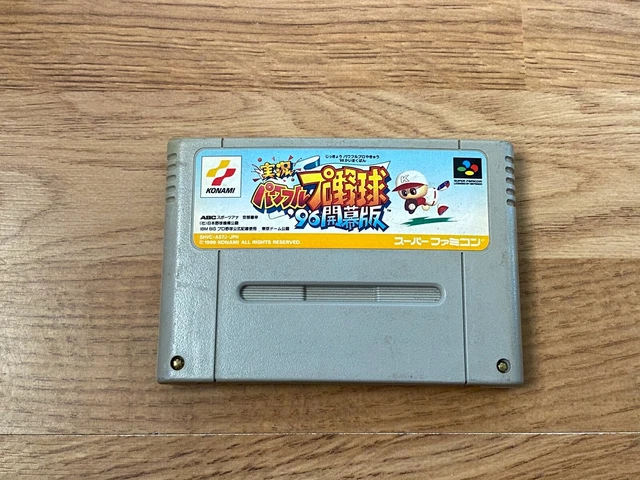 Jikkyou Powerful Pro Yakyuu '96 Kaimakuban Nintendo Super Famicom NTSC-J JP