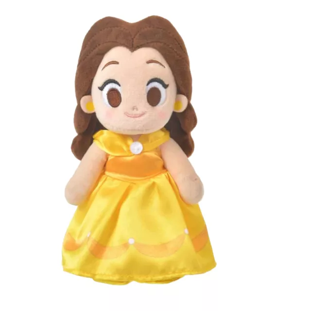 Disney Parks NuiMOs Beauty & The Beast Belle Plush