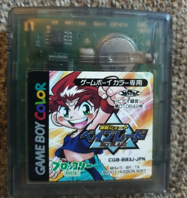 Beyblade Nintendo Gameboy Color Japanese Import Cartridge Only CGB-BB3J-JPN