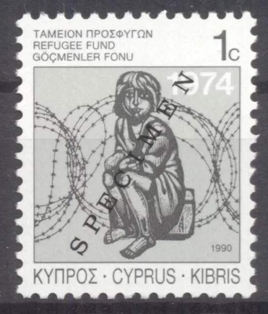 Cyprus 1990 SPECIMEN special refugee fund stamp MNH VF