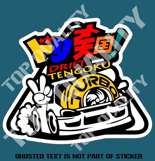 DRIFT TENGOKU JDM Decal Sticker Retro Vintage JDM DRIFT RALLY DECALS