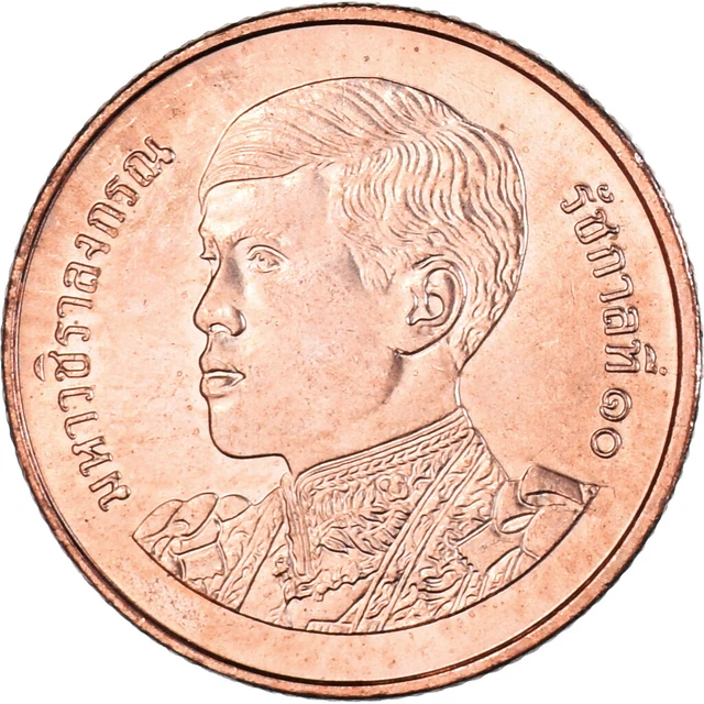 [#1180064] Coin, Thailand, 25 Satang = 1/4 Baht, 2018-2021, Rama X 1° effigie, M