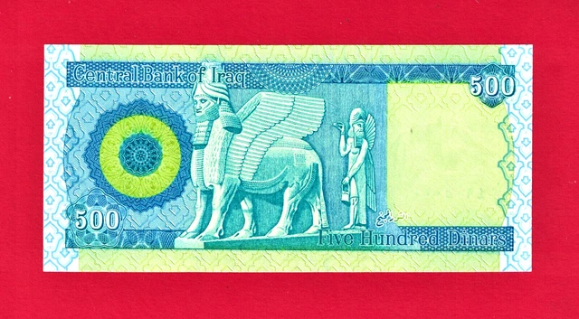 RARE IRAQ 500 Dinars 2004 UNC Banknote (Pick-92a) - Signature: Sinan Al Shibeebi