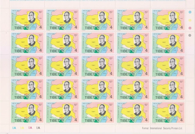 China Tibet 1974 Dalai Lama Stamps Complete Set Of (4V) Upu In Sheets.