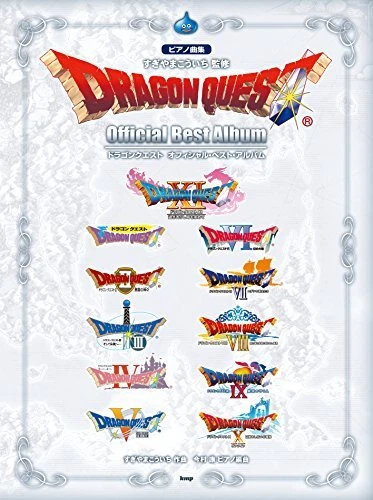Dragon Quest Koichi Sugiyama Piano Collections Partition Art Musique Livre Japon