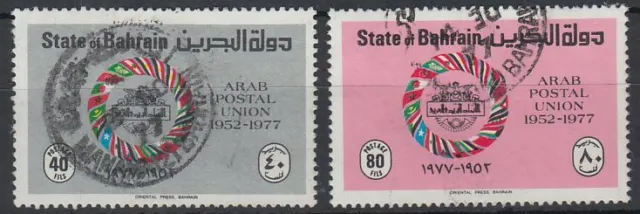 Bahrain 1977 used Mi.264/65 Arabische Postunion Postal Union Flaggen [gd581]