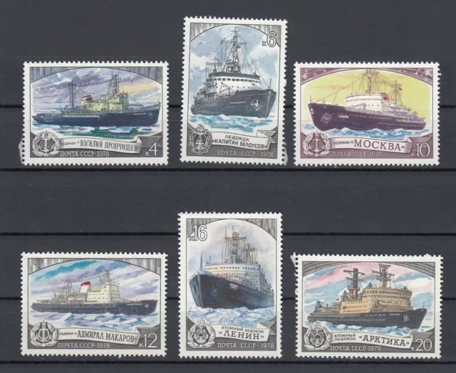 Timbre Stamp 6 Russie Y&T#4559-64 Bateau Boat Neuf**/Mnh-Mint 1978 ~D96