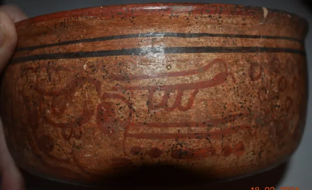 Wow!! Mayan Glyph Bowl, Pre Columbian? 7"