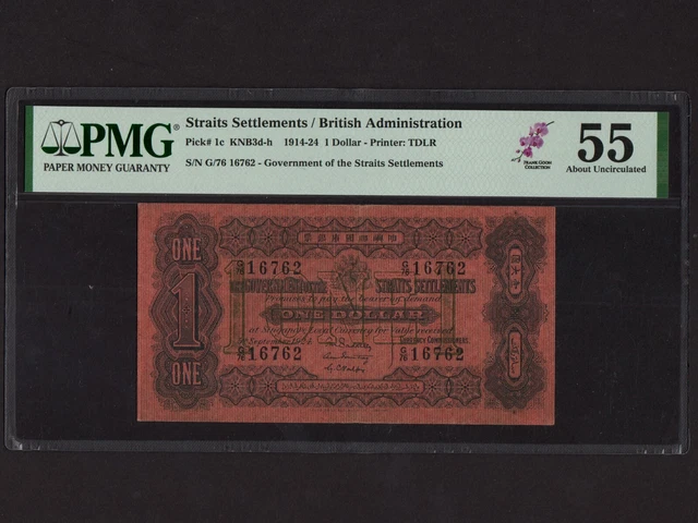 Straits Settlements:P-1c,1 Dollar, 1924 * Tiger * Frank Goon * PMG AU 55 * Straits Settlements:P-1c,1 Dollar, 1924 * Tiger * Frank Goon * PMG AU 55 *