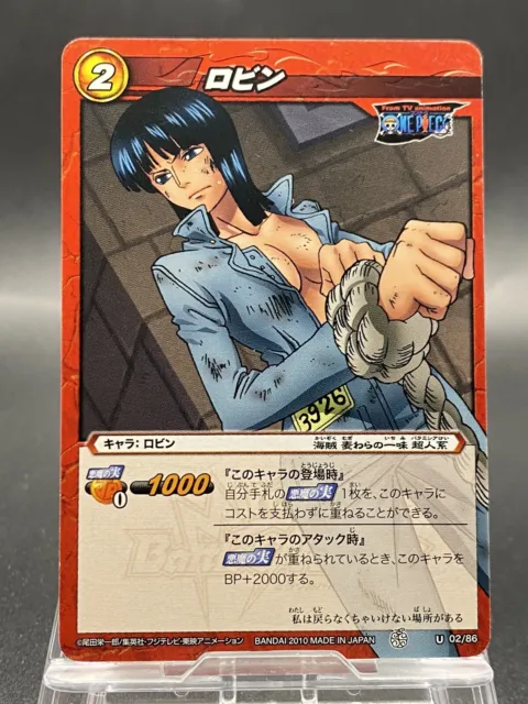 Nico Robin Miracle Battle Carddass ONE PIECE OP05 Uncommon Japanese 02/86