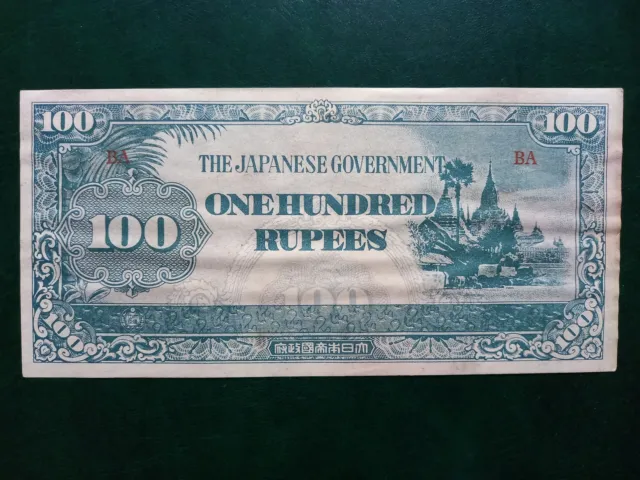 BURMA Japan Occupation WWII 100 Rupees Banknote 1944