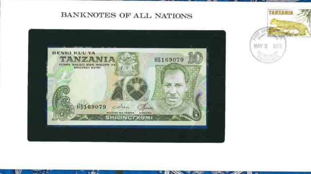 Banknotes of All Nations Tanzania 1978 10 Shilingi P-6c UNC Prefix HS