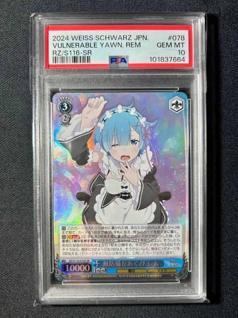 WEISS SCHWARZ RE: Zero Vol. 3 Gold Signed Rem 無防備なあくび