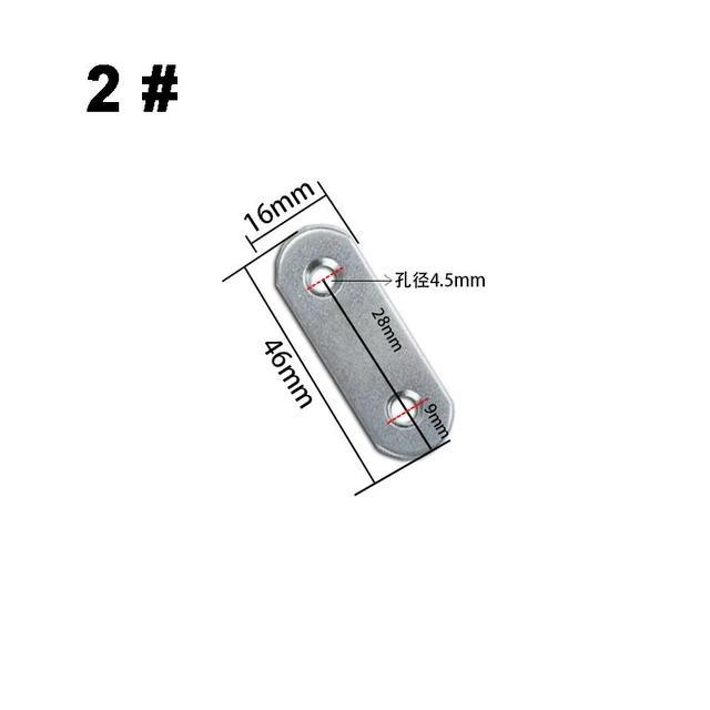 Flat Straight L Shape Mending Plate Brackets Fixing Metal Furniture Braces Steel