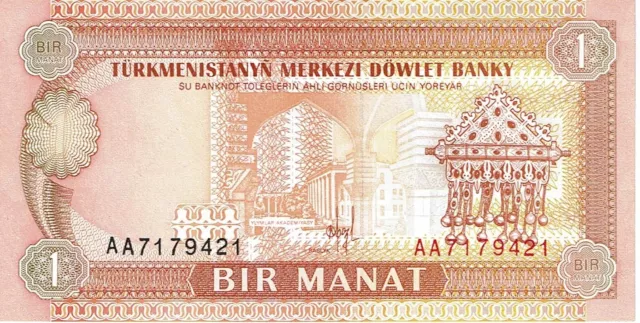 Turkmenistan - banconota da 1 manat - 1993 - FDS / UNC