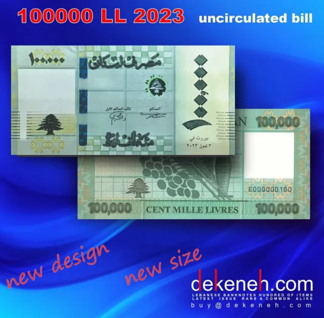 new design new size 100000 Livres 3 July 2023 UNC Lebanon Libano