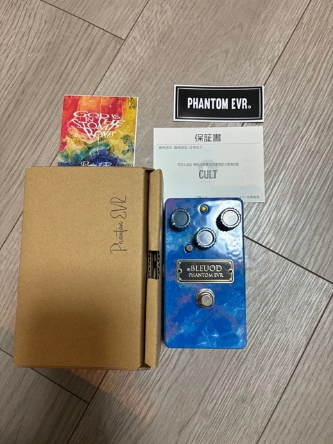 PHANTOM EVR/BLEU OD Good Condition $711.94 - PicClick CA