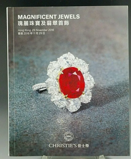 Christie's Catalog Magnificent Jewels Hong Kong 11/29/2016